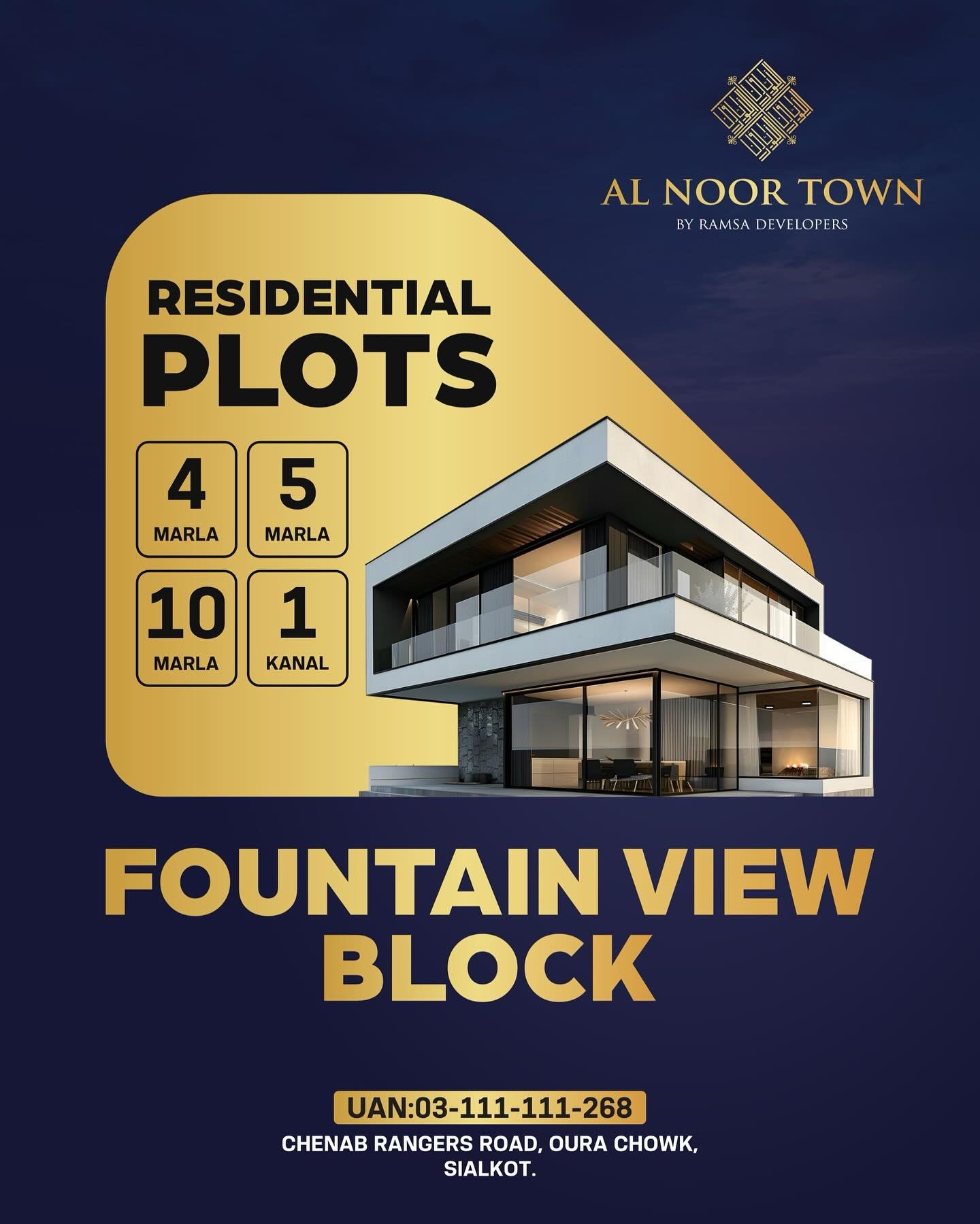 Fountain View — Residential — Al Noor Town